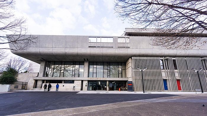 Bunka Kaikan concert hall in Tokyo von Architekt Kunio Maekawa im Stil des Brutalismus