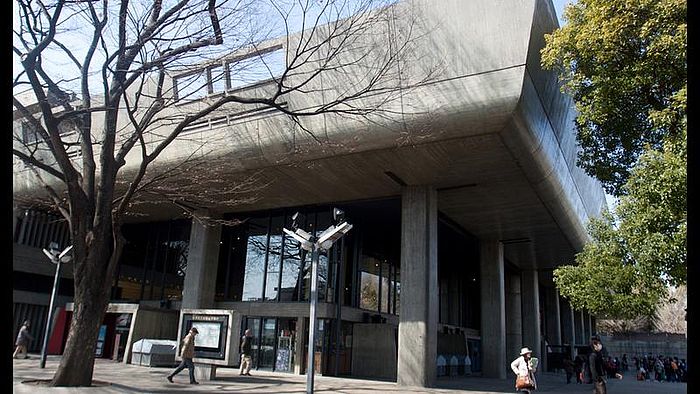 Bunka Kaikan concert hall in Tokyo von Architekt Kunio Maekawa im Stil des Brutalismus